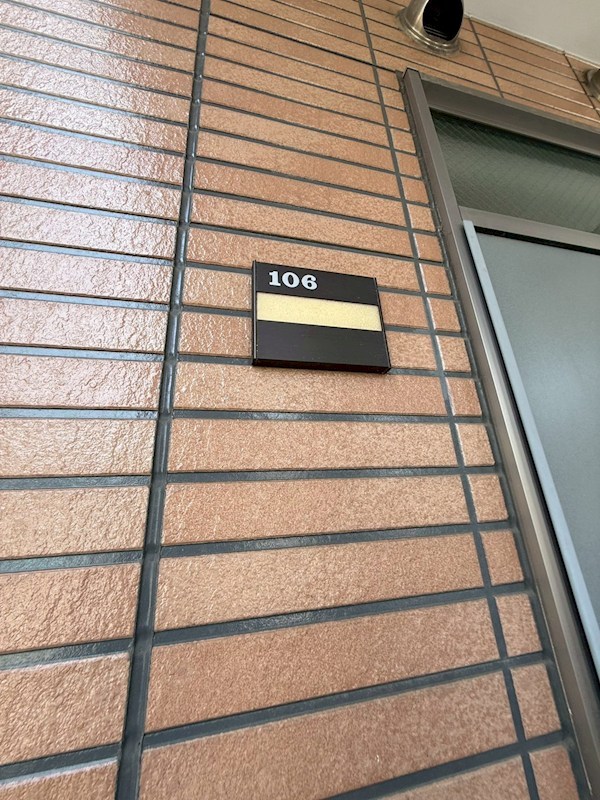 アプライズ その他