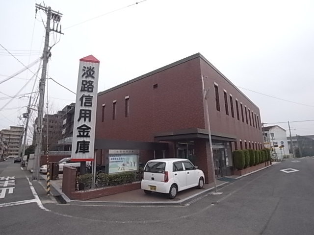 辻川マンション 銀行