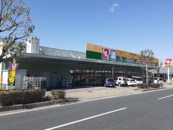 北六甲ヒルズ 駐車場