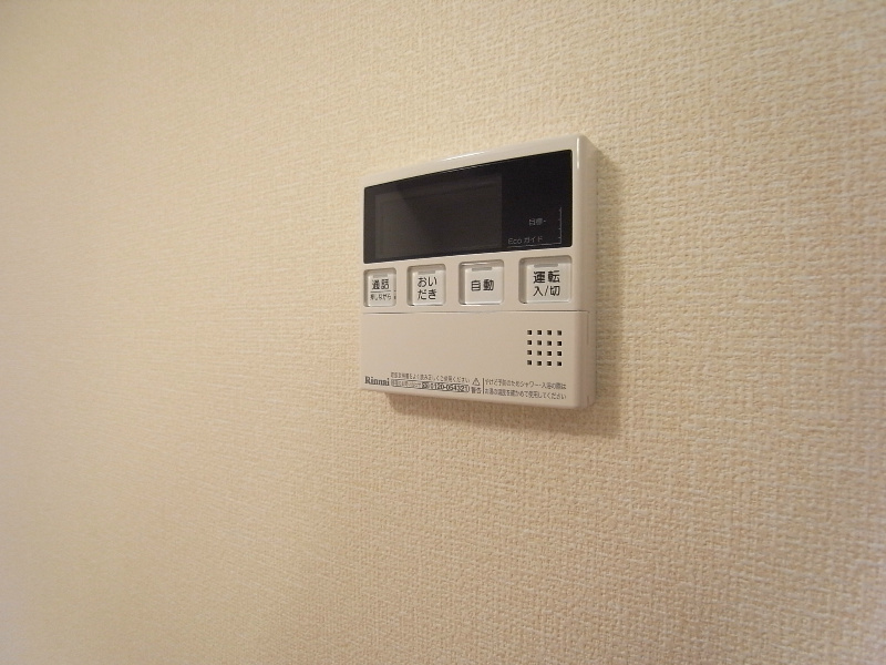 アトールさかえ その他設備