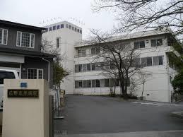 アトールさかえ 総合病院