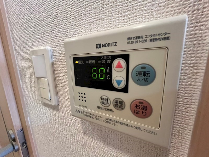 クラシェス北青木 その他