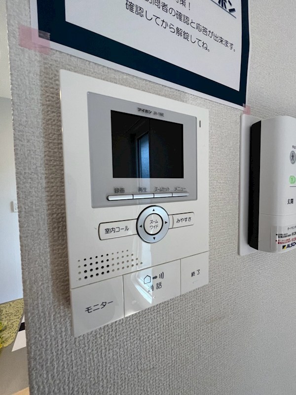 パルティーダＳ その他