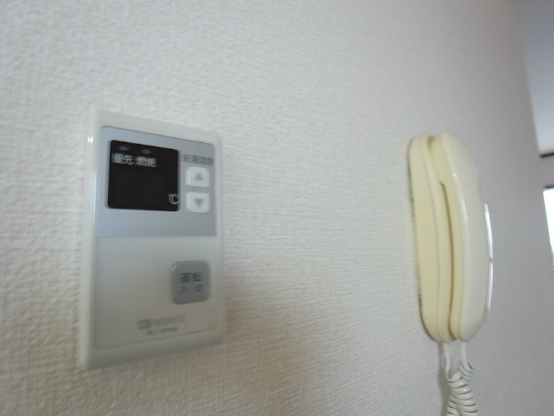 パセオ西芦屋 その他