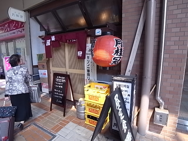 パセオ西芦屋 周辺の街並み