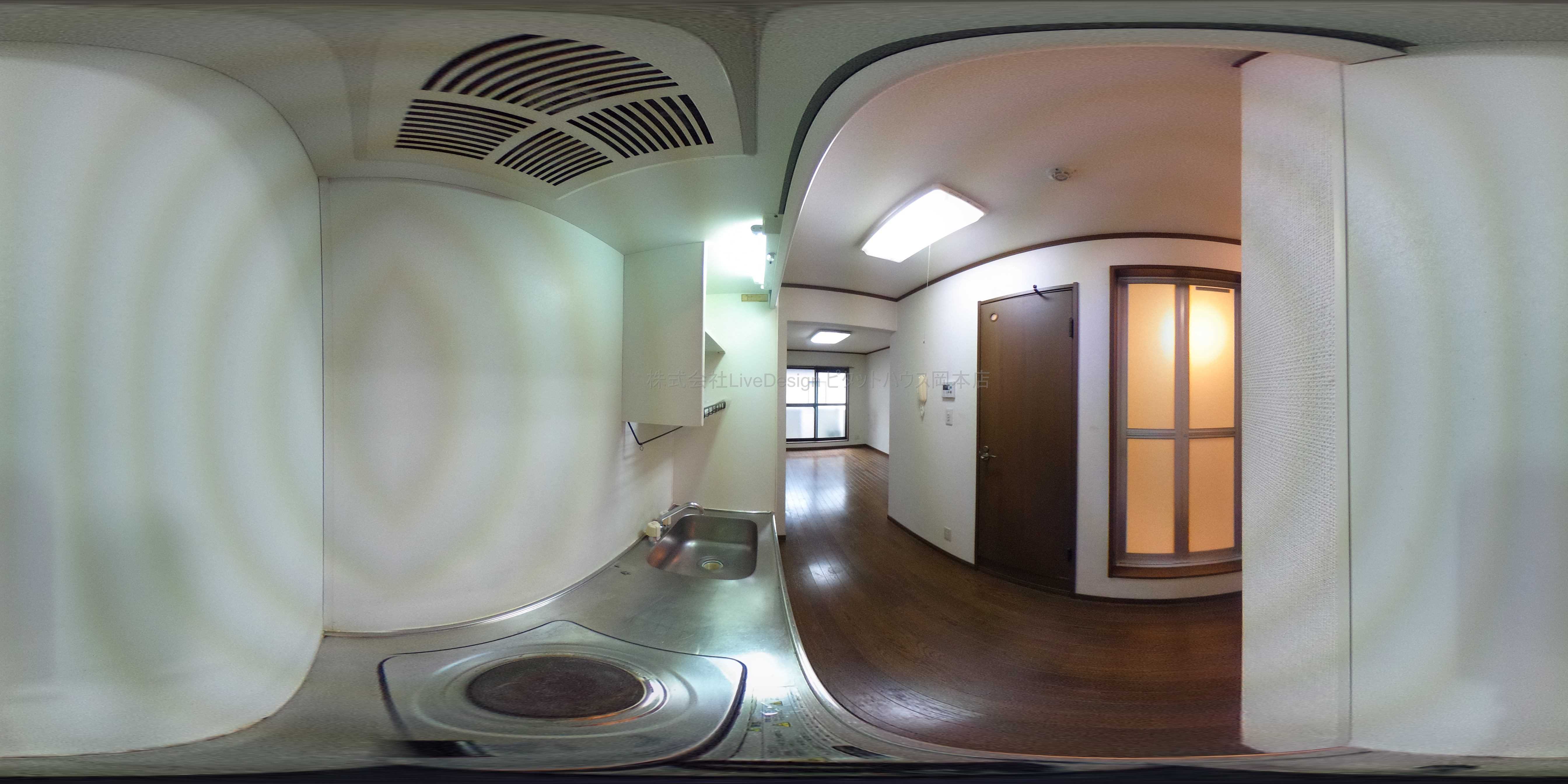 パセオ西芦屋 キッチン