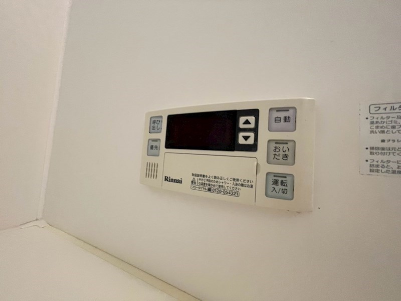 ユウハイツⅢ その他
