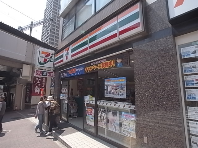リッツコート六甲 コンビニ