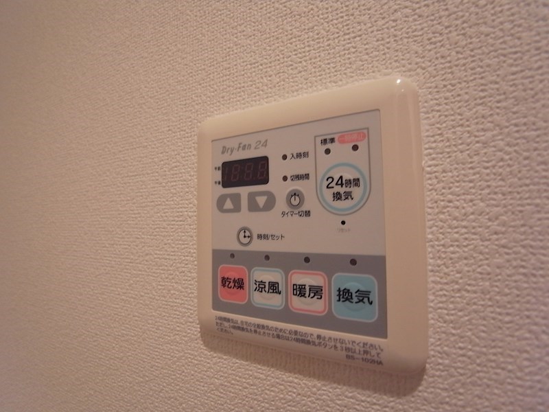 KDXレジデンス甲南山手 その他