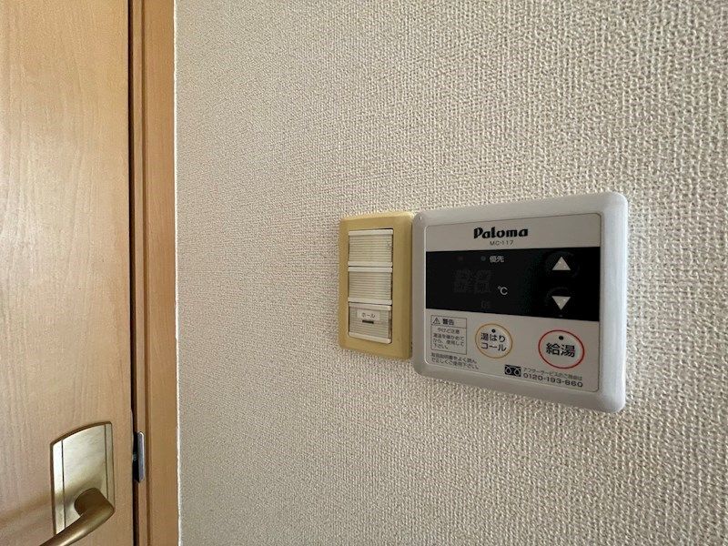 アルモニー・NAO その他