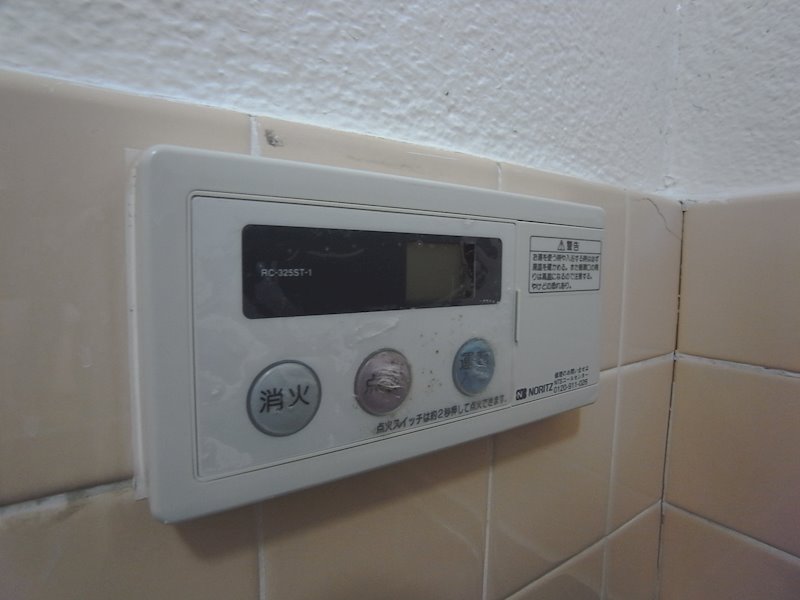 新堂マンション その他