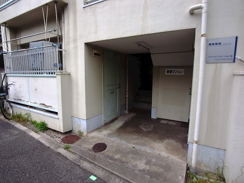 新堂マンション エントランス