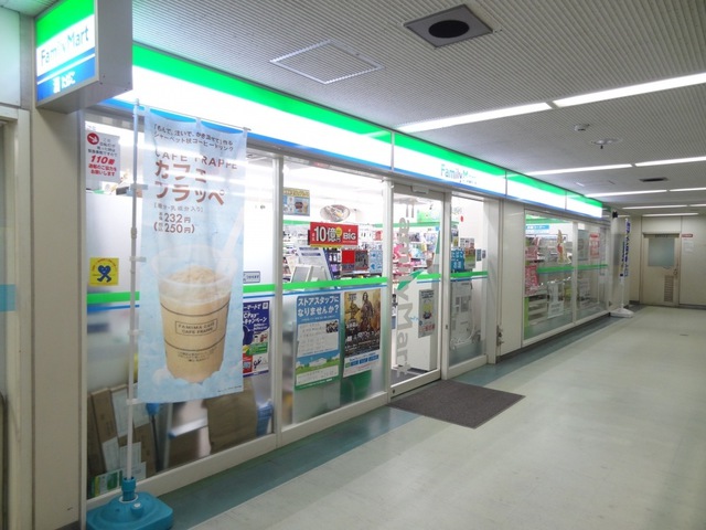 St.HILLS コンビニ