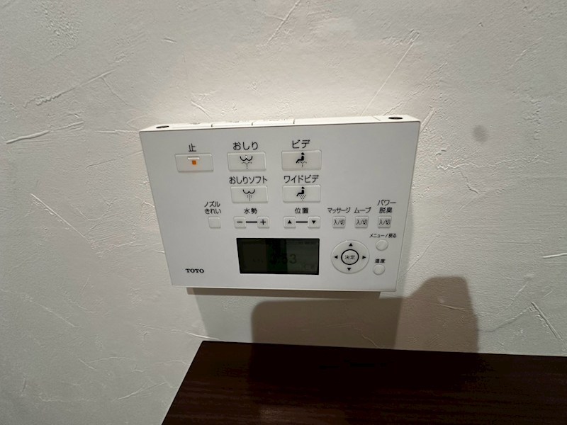 アヴァンセ岡本 その他