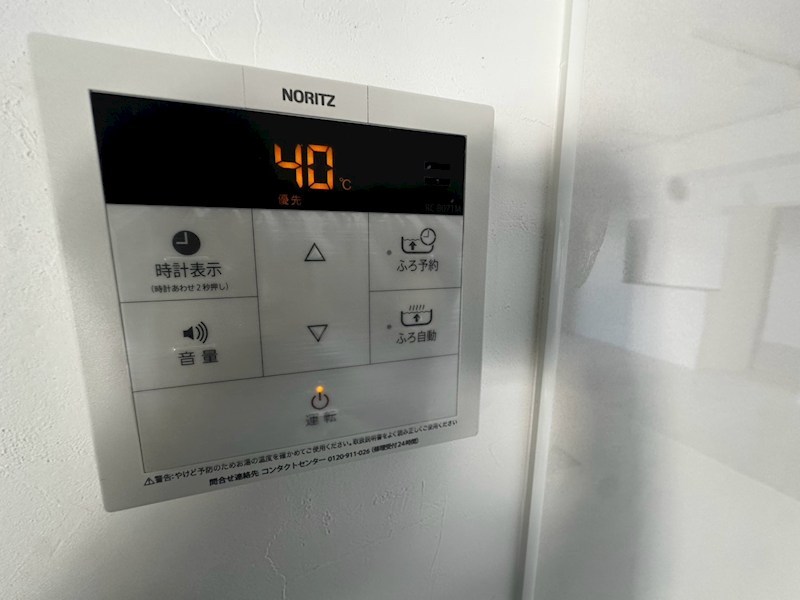 アヴァンセ岡本 その他