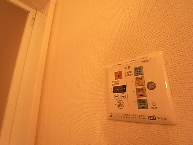 グランドソレーユ その他設備
