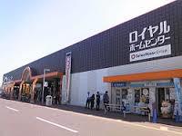 シャルマン　ヴィオラ ホームセンター