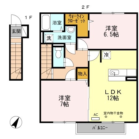 ソレイユ東阿保 間取り