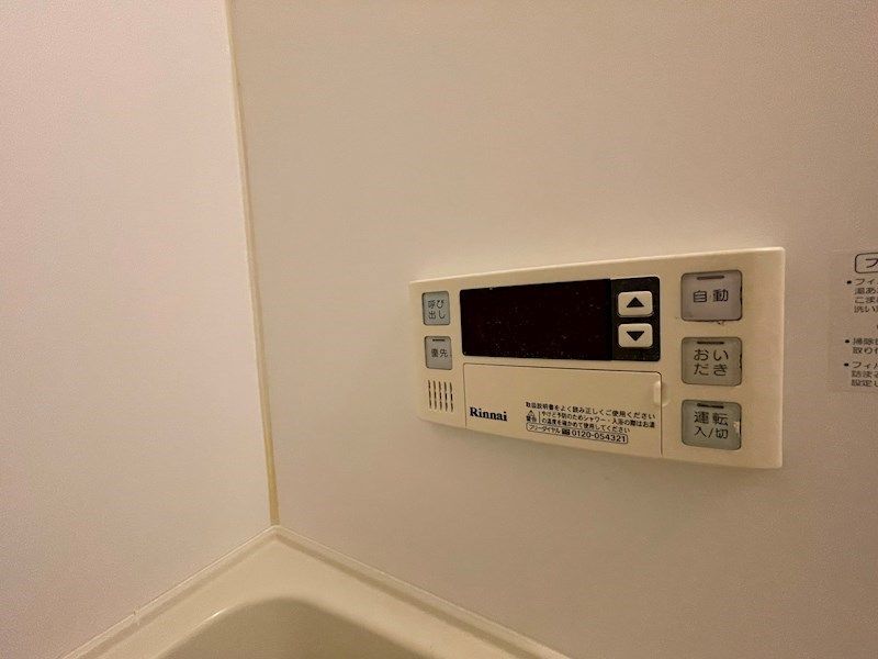 ソレイユ東阿保 その他