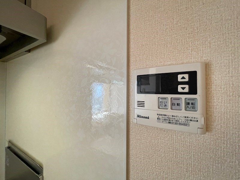 ソレイユ東阿保 その他