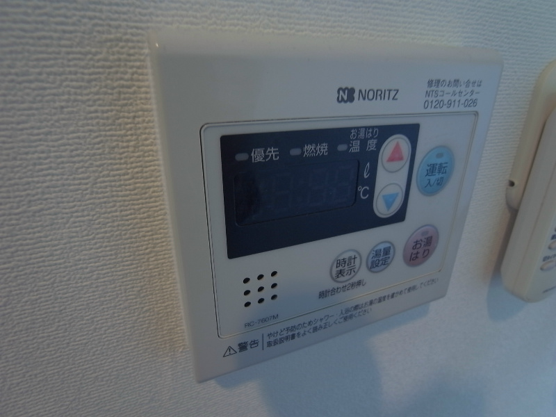 アーバンフラッツ王子公園 その他