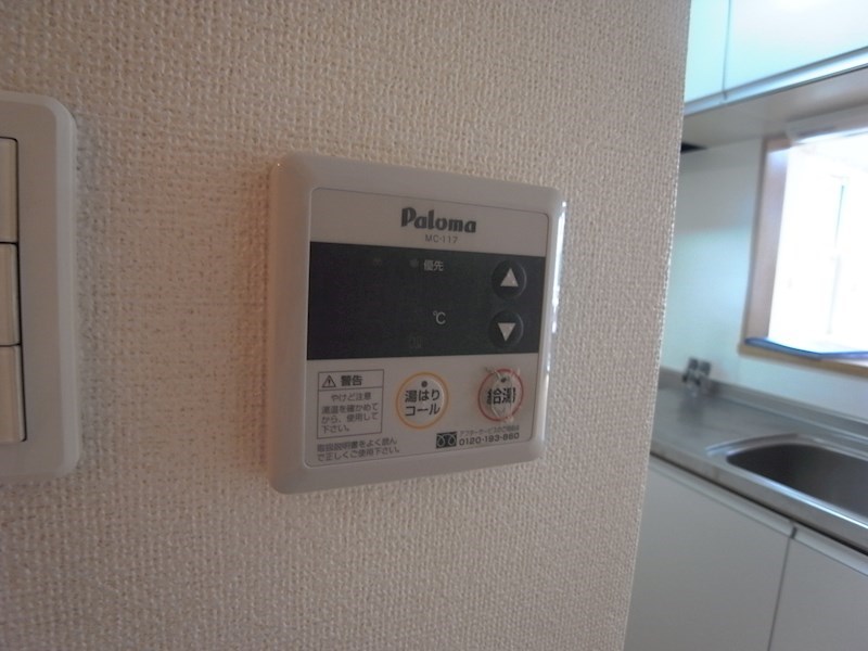 サンハイツ北六甲参番館 その他