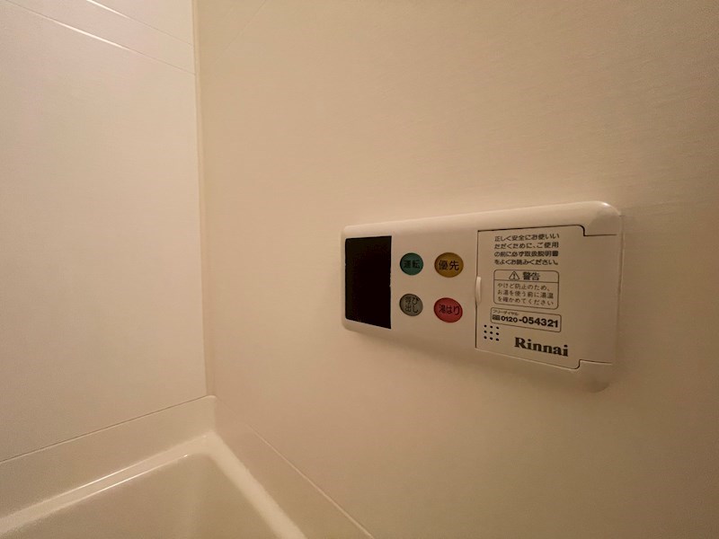 アクロス神戸住吉ステーションフロント その他設備
