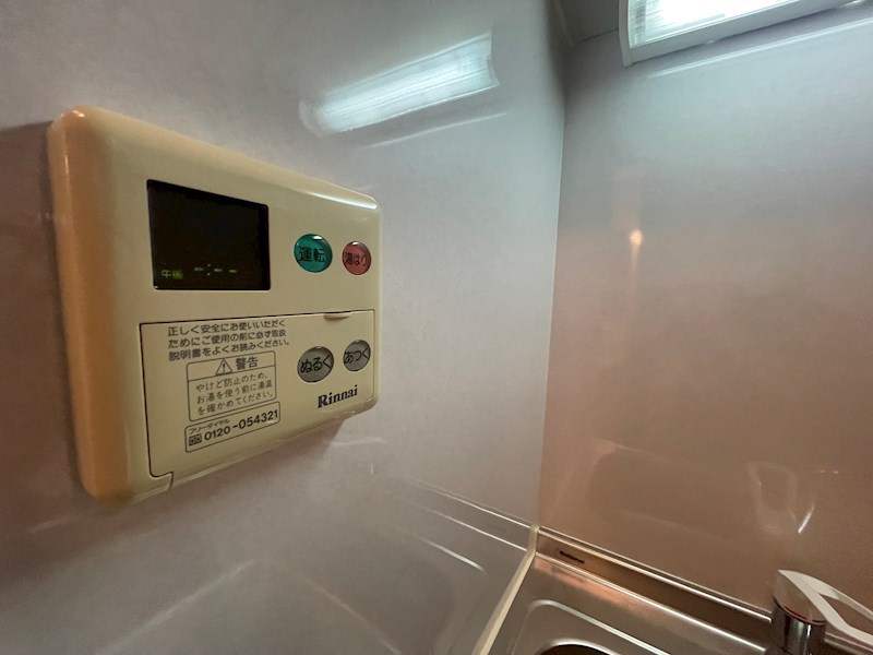 アクロス神戸住吉ステーションフロント その他設備