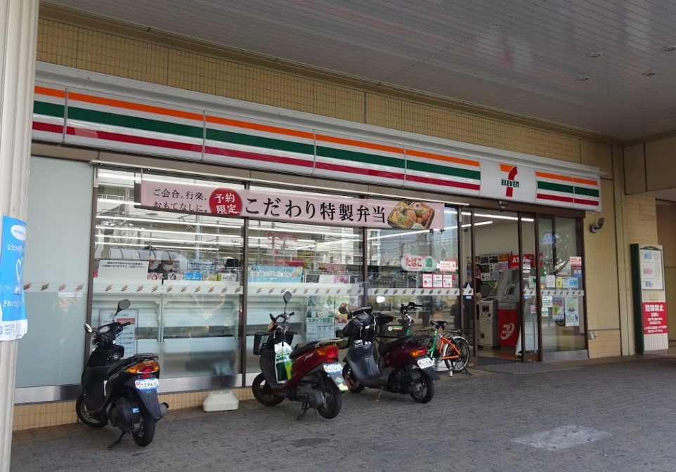 アクロス神戸住吉ステーションフロント コンビニ