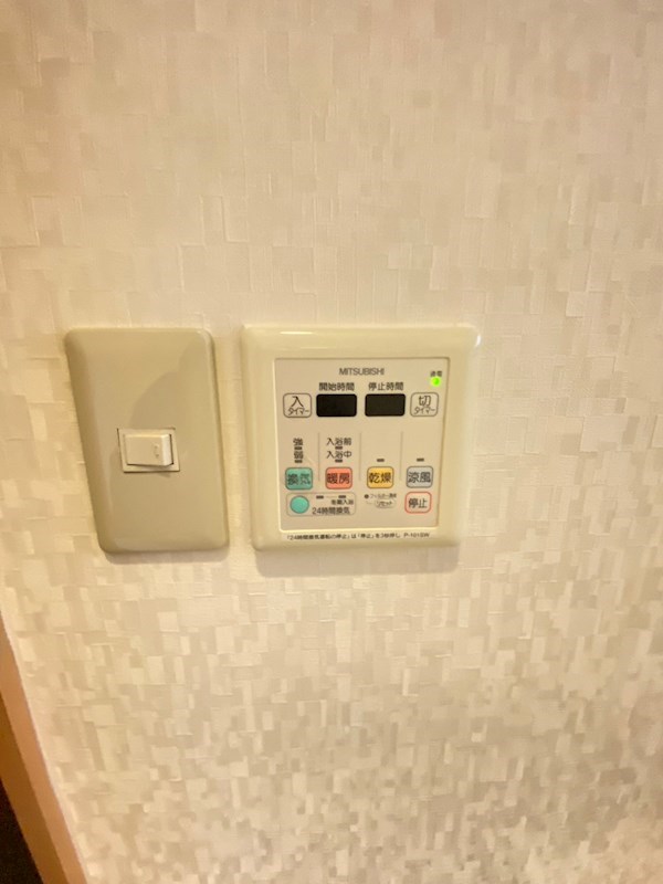 エスペランス その他