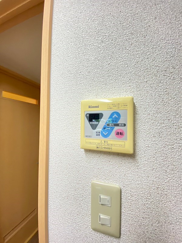 エスペランス その他