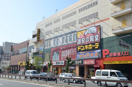 エスペランス ショッピング施設
