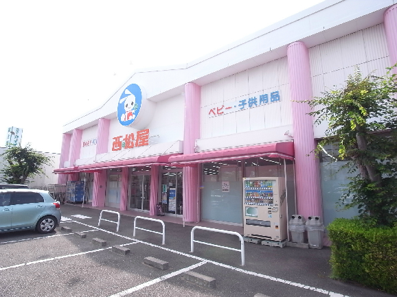 秋定マンション 周辺の街並み