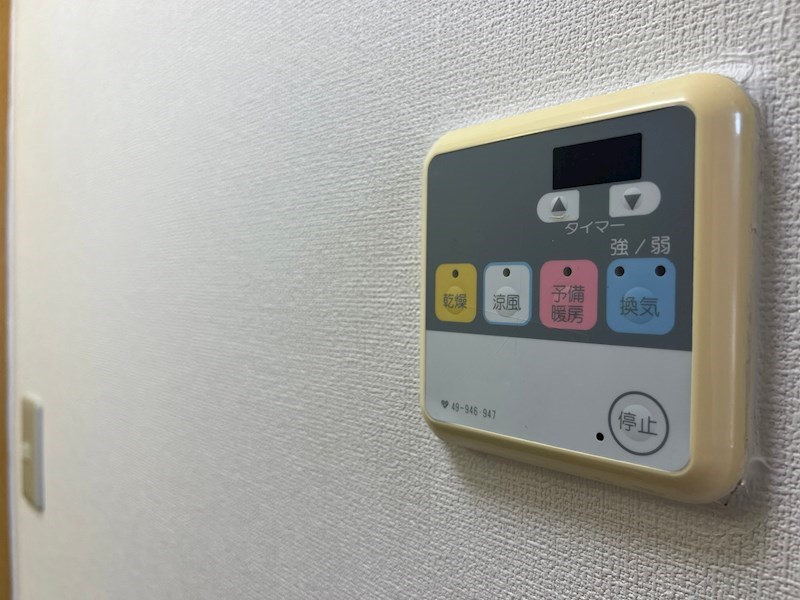エステムコート東灘 その他設備