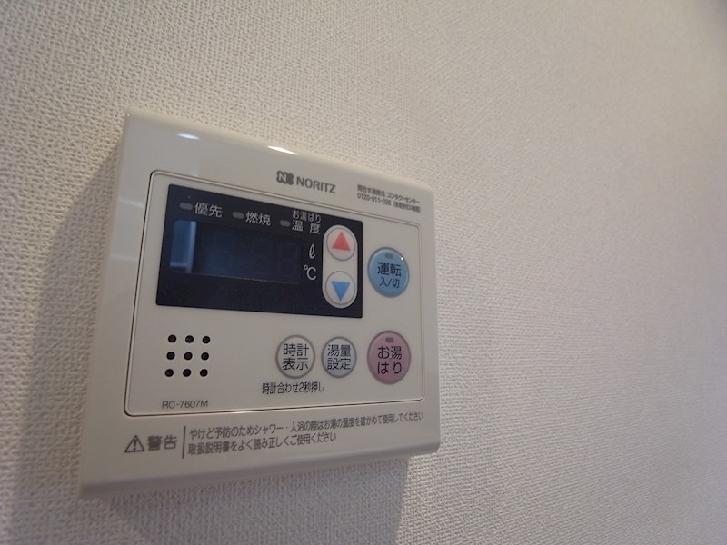 住吉ヴィラ その他設備