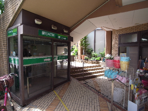 イースト神戸本山 銀行