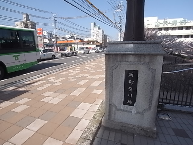グランディアみなと六甲 周辺の街並み