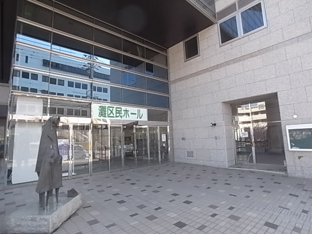 グランディアみなと六甲 公共施設