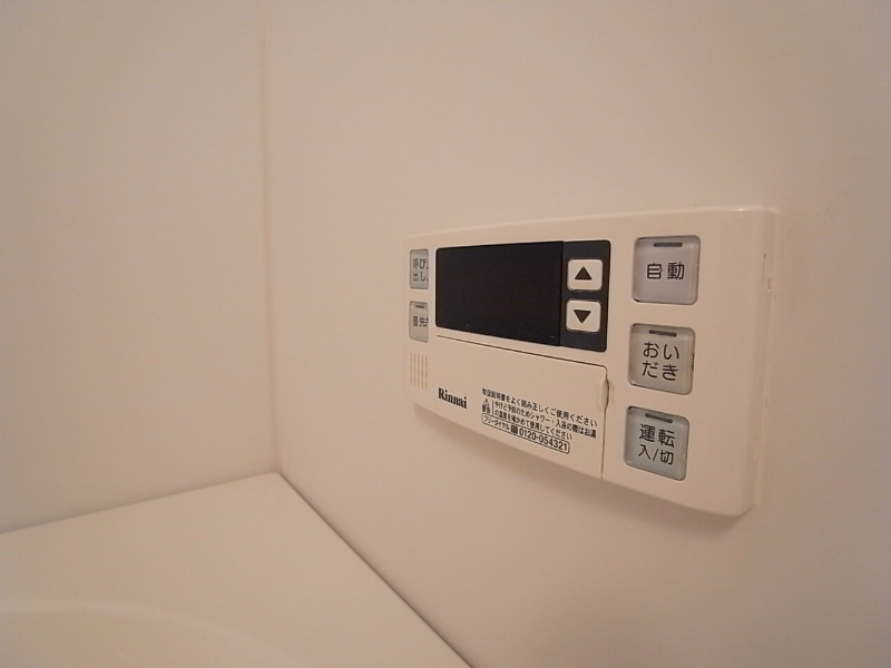 パレスマイセン その他設備