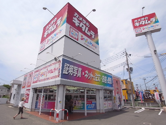 パレスマイセン 周辺の街並み