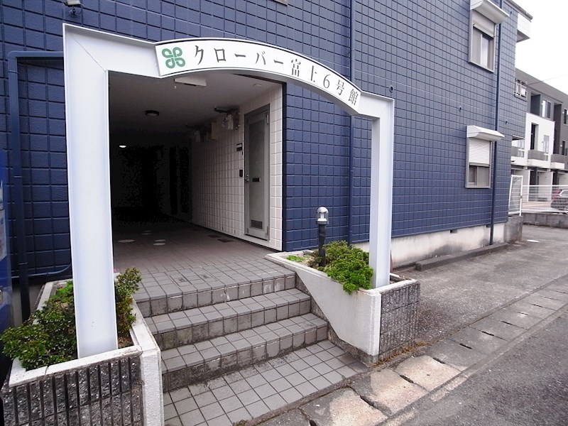 クローバー富士6号館 エントランス