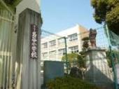 サンウィング神陽 小学校