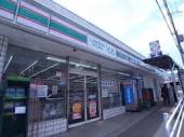 サンウィング神陽 スーパー