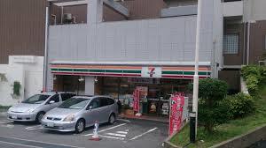 サンウィング神陽 コンビニ