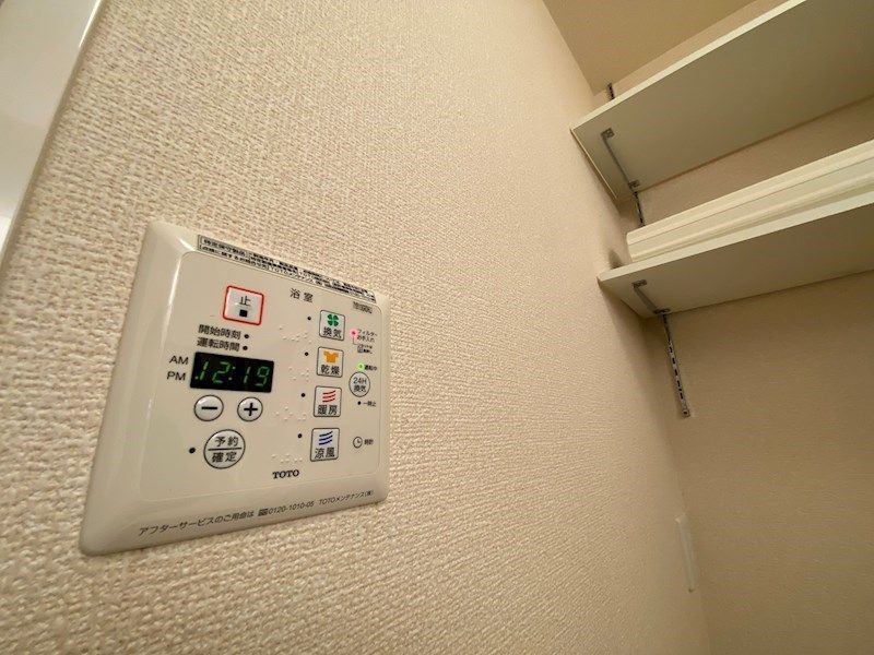 クレスト玉手 その他設備