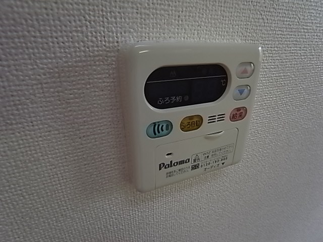 ガーデンコート その他