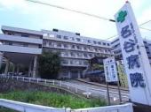 サンウィング神陽 総合病院