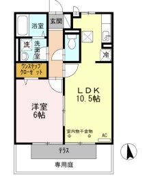 ラフェスタ春日 間取り