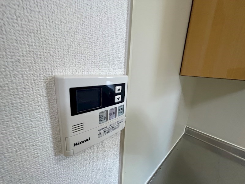 アベニュー御立 その他設備