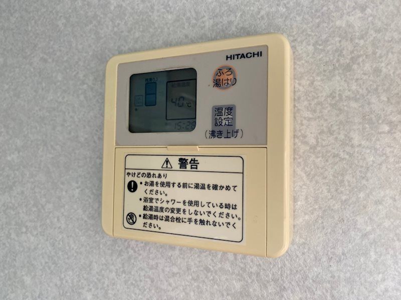 コンフォート春日 その他設備